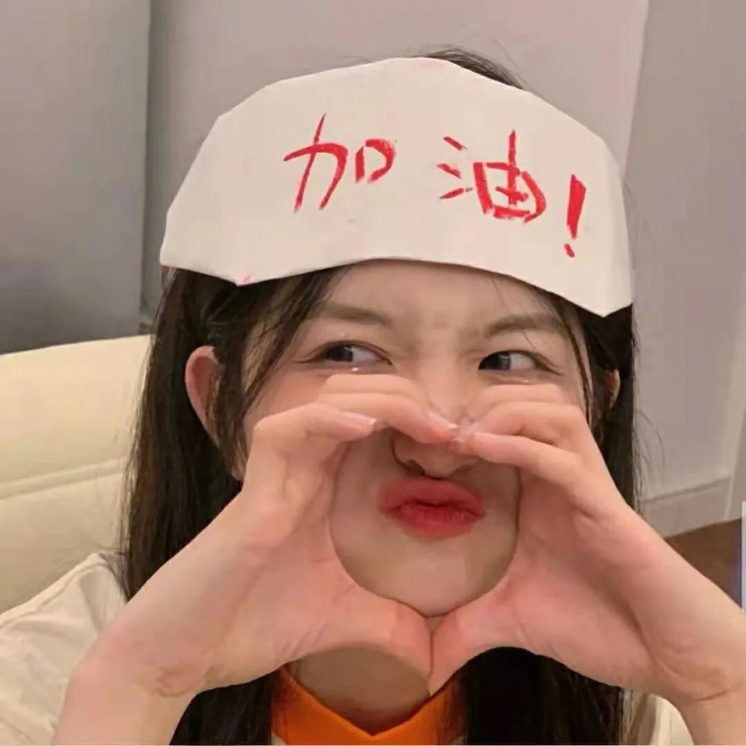 疑神疑鬼的小猪